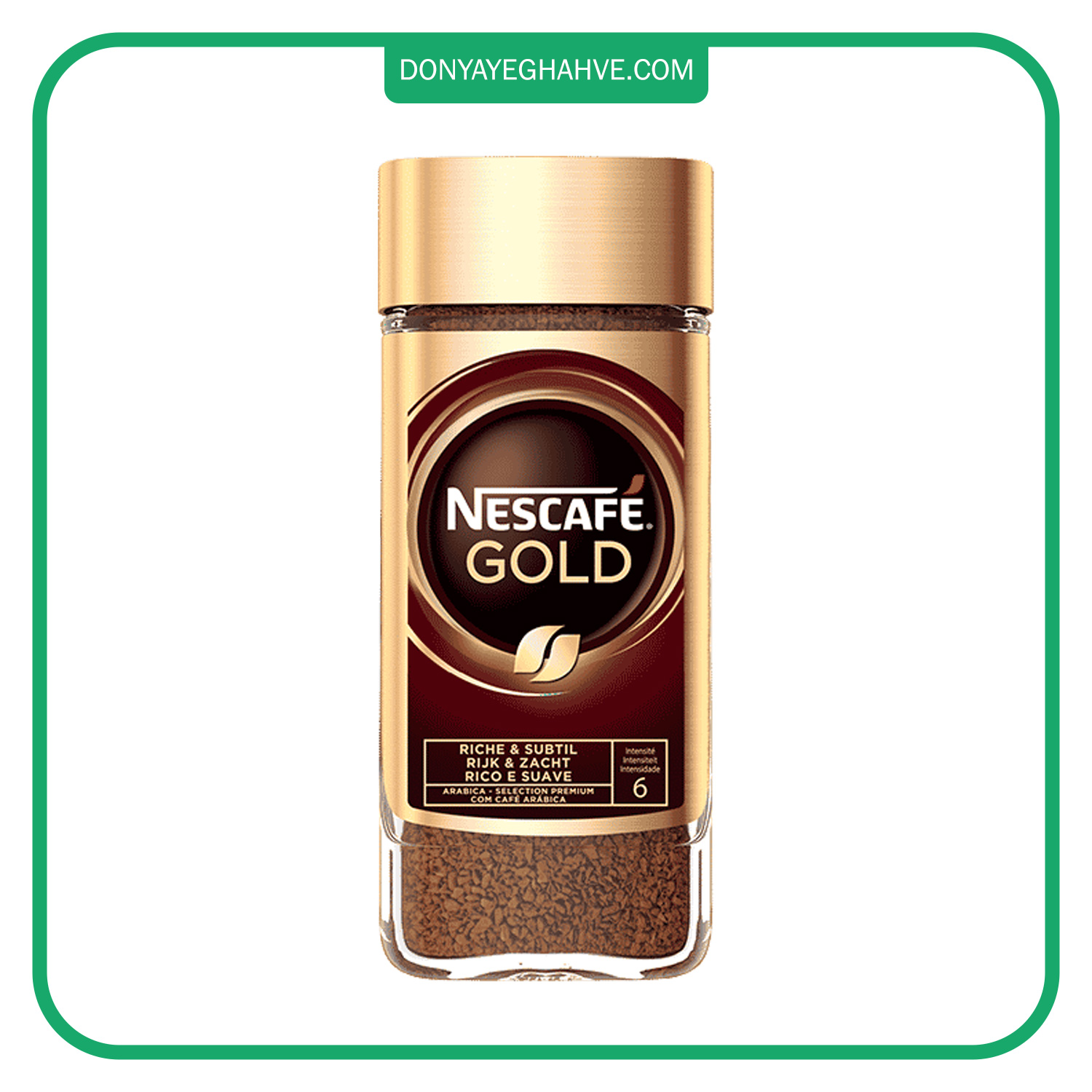 نسکافه گلد نستله سوئیسی شیشه 200 گرمی – Nescafe